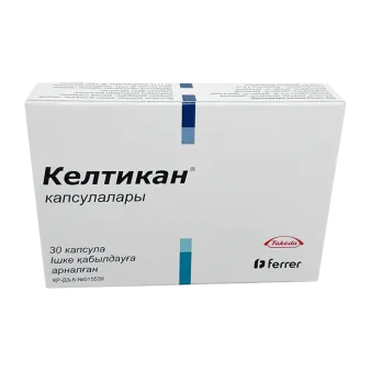 Келтикан Keltican капсулы №30