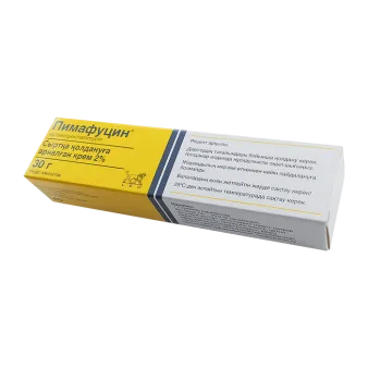 Пимафуцин крем 2% тюбик 30г