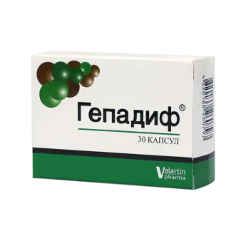 Гепадиф капс. №30