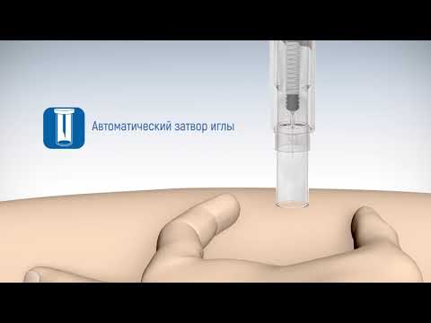 Видео о препарате Методжект (Metoject) 17,5 мг (50мг/мл 0.35мл) шприц №1