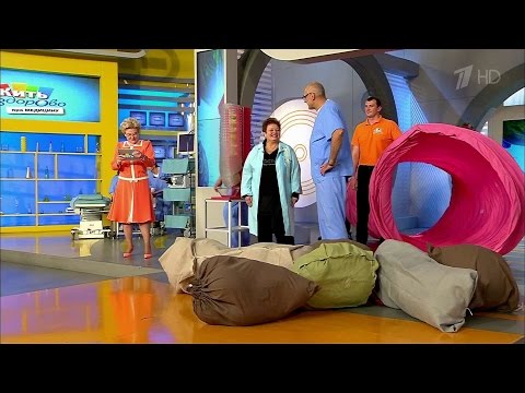 Видео о препарате Мутафлор (Mutaflor) Германия капсулы №100