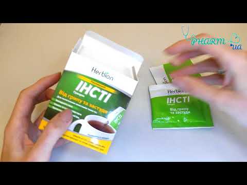 Видео о препарате Инсти гранулы 5.6г саше-пак. N10